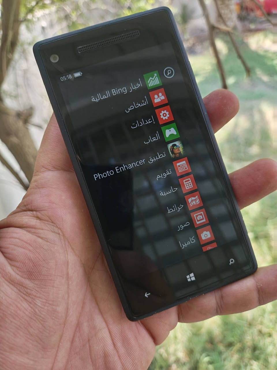 للبيع موبايل HTC نضام وندوز فون شغال ونضيف عربي
***********
***********
