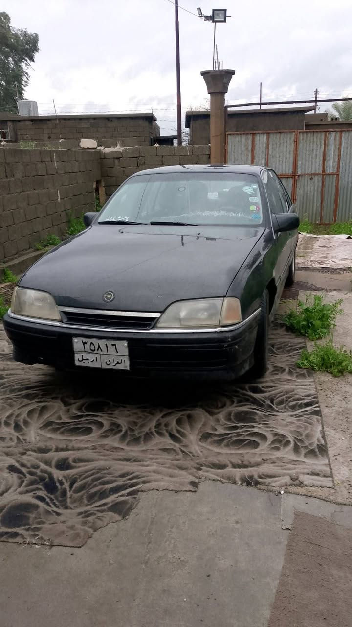 سلام عليكم اخوان سياره اؤميكا موديل 91 كير محرك بطه 2500 شرط تحويل وكاله +شرط كير محرك تبريد شغال ثلج
دفتر بانزين موجود 
 بدون أي ضرر فقط صبغ جمالي / سعر 45 بي مجال بسيط 
/ عنوان كركوك رقم الهاتف/ ***********
