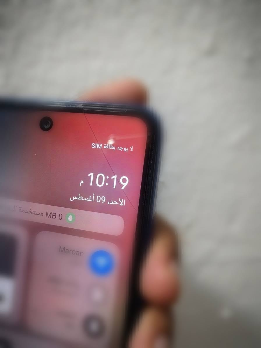 للبيع أو امراوس TECNO POVA 5 مكفول ✅ 

### *مواصفاته:* 👇 

جهاز مخصص للالعاب 🎮 
- *الذاكرة*: 256GB 
- *الرام*: 8GB + 8GB اضافي
_ * الشاشه  120 هرتز سلاسه فول 
- *المعالج*: ببجي 60 ثابت 
- *البطارية*: 6000mAh العملاقة
- *الكاميرا*: 50MP خلفية + 8MP امامية

### * فقط بي فطر بلطرف الفوك بزاويه فطر شعرايه ما أماثر علا شي وما يبين مرات وتكدر اتشوفه بلصوره اما الباقي كله مكفول ونضيف ✅

السعر 150الف المكان: بغداد - ابو غريب  
للتواصل:/ واتساب***********  وعل خاص فقط 
ملاحظة: ماعندي و توصيل ❌
