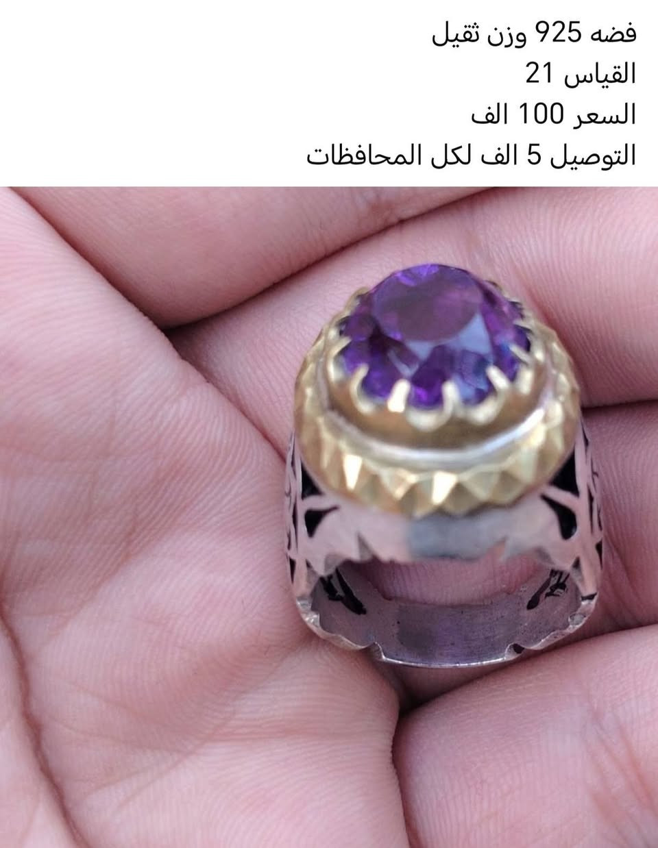 الخاص مفتوح

*********** اتصال او واتسال
