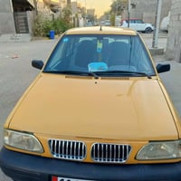 سايبا • ٢٠١٥ • سنوية لغاية ٢٠٣١