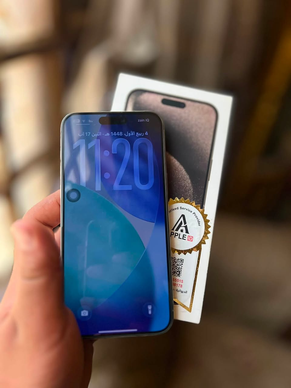 مرحبا  iPhone 15 PRO MAX
ذاكره 256 
بطاريه 86 
عدد الدورات 562
جهاز جداً نضيف زلغ مابي مكفول من كلشي وتر بروف كامل ملحقات كارتون الاصلي والكيبل الاصلي
💥المكان الديوانية مركز
💥السعر خاص 
💥للااتصال ***********
