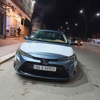 كورلا • ٢٠٢٣ • رقم صلاح الدين