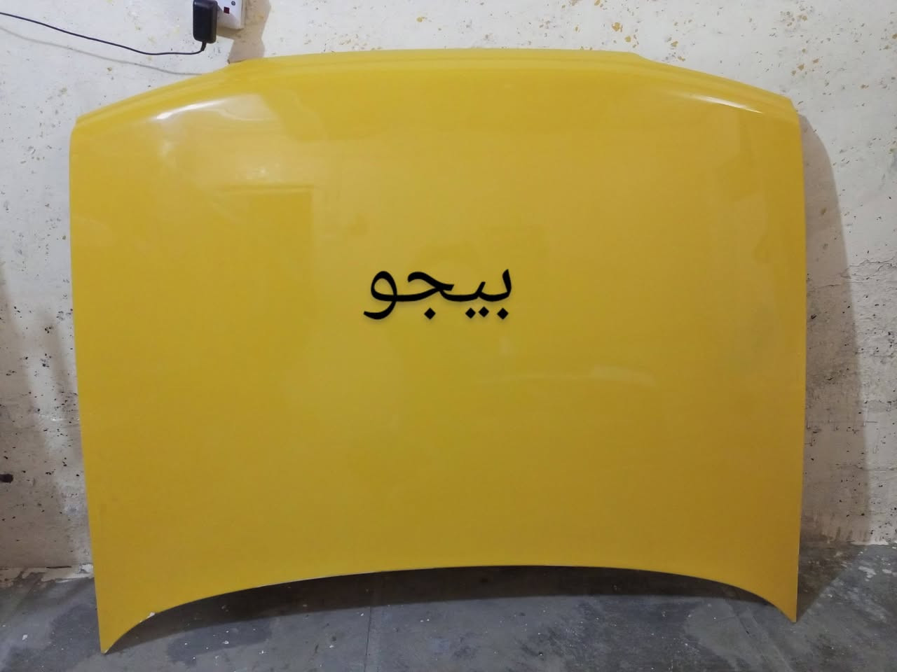 قطع غيار • بيجو • سمند كورلا سايبا