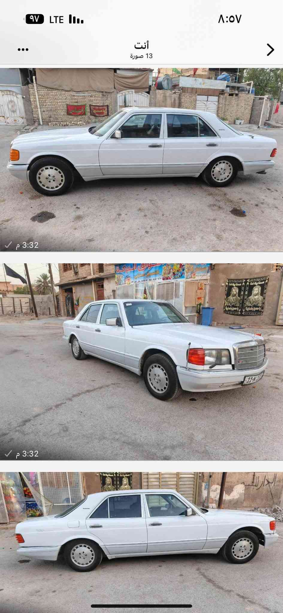 جامبو SL300 • ٨٦ • تبريد جديد