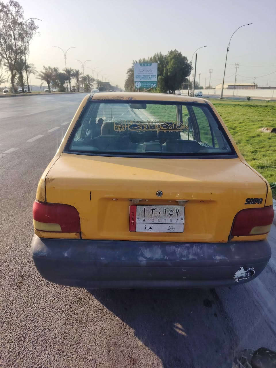 سلام عليكم لبيع سايبه مديل 10مكينه كير خير من الله حداديه تيرات كله جهز سعر 10ورقات مكاني كربلاء لستفسار هتف ***********
