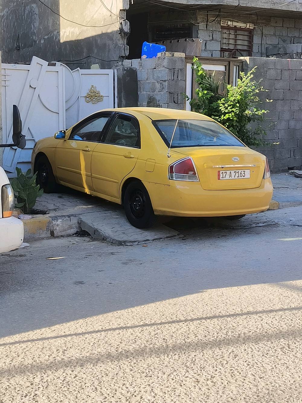 سبكترا • كربلاء • مكينه وكير كفاله