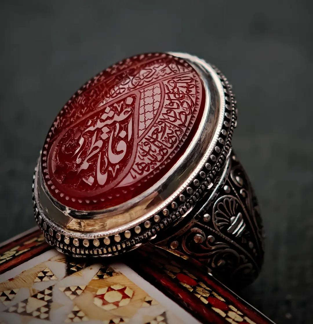 🔹عقيق يماني 🔹 ⚜️قلم الاستاذ السيد جاويد⚜️ 🍃🍃آل الرسول🍃🍃 🔹بارجست🔹 يافاطمة اغيثيني  ‏اللَّهُمَّ صَلِّ عَلَى فاطِمَةَ  وَأَبِيها، وَبَعْلِها، وَبَنِيها  وَالسِّرِّ الْمُسْتَوْدَعِ فِيها  بِعَدَدِ ما أَحاطَ بِهِ عِلْمُكَ 🔹مقاس الحجر23🔹 🔹مقاس الفضه 26🔹 ⚜️صياغة الكوفي المميزة⚜️ تابعونا وستجدون كل ماهو جديد ومميز من روائع الخطوط وتحف الاحجار الكريمة والمجوهرات  اندر الخامات أشهر أساتذة الخط اليدوي واجمل الصياغات اليدوية  #مزاد_المراد_للأحجار_الكريمة  #المراد_للأحجار_الكريمة  #العقيق_اليماني  #عقيق_يماني  #احجار_كريمة   
