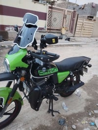 موديل ٢٥ • باسمي • كفاله