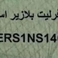 شوفرليت بلايزر 2022 بأسمي   محرك 6 .. 3600   المواصفات:RS اعلى فئه  •ت...