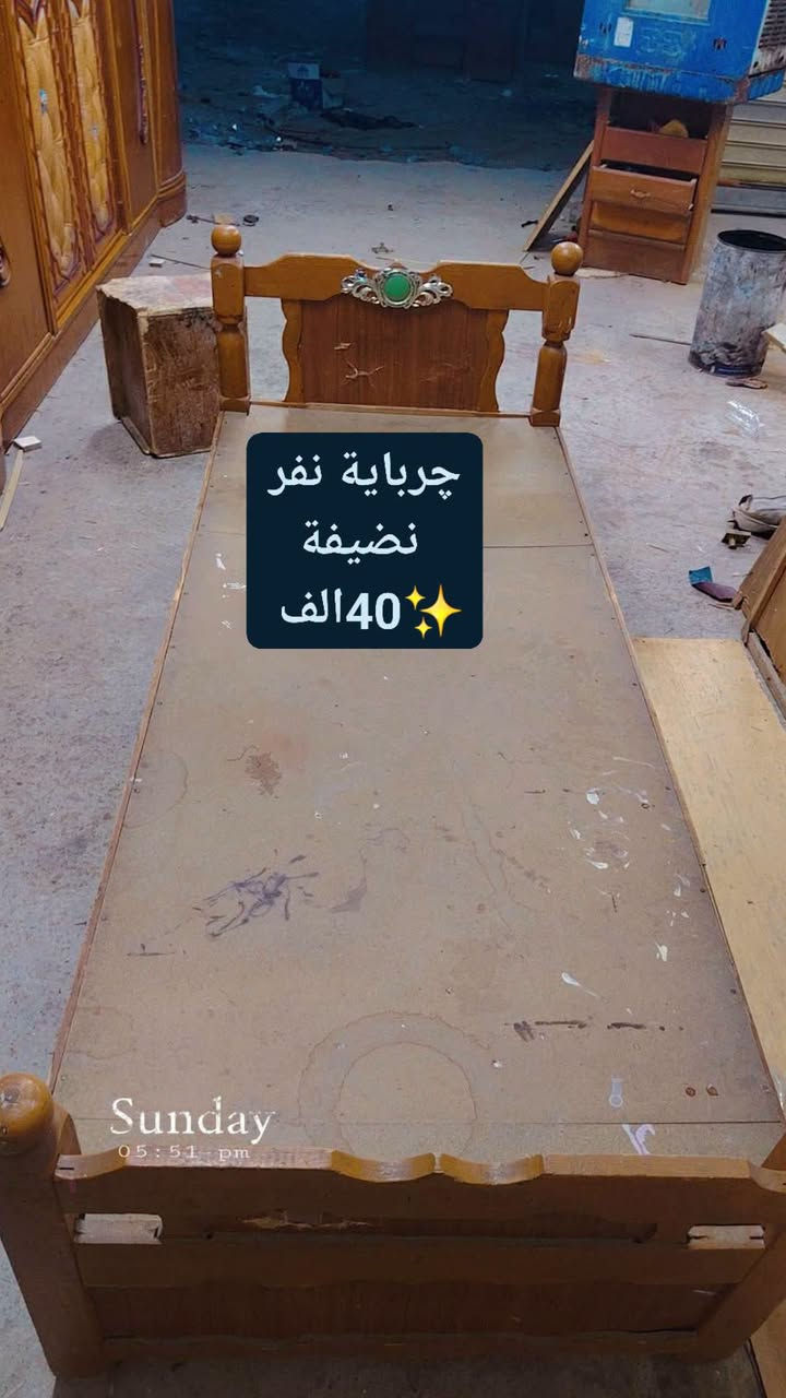 كناتير صاج • نضيف • توصيل بغداد