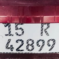 امبالا ٣٩٠٠ • ٢٠٠٩ • حادث خلفي