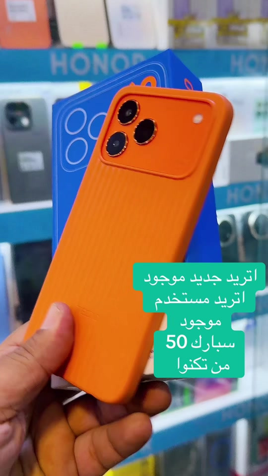 #spark50 

نص مكتوب في الصور:
- اتريد جديد موجود اتريد مستخدم موجود سبارك 50 من تكنوا