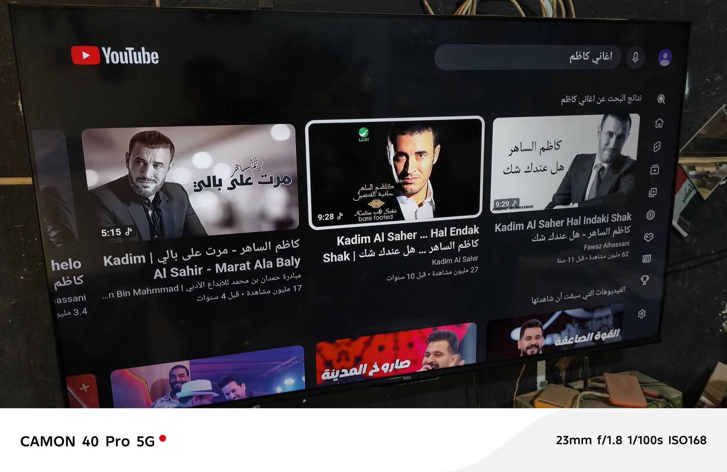 TCL • ٥٥ بوصة • مستعملة ٣ شهور