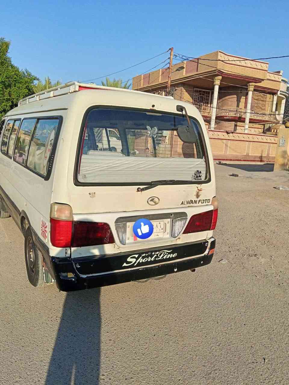 فاتو الوان موصليه ابسم مواطن سنويه عضم عاج مكينه ونجي مجول (مراوس مراوس)  اب اجوان نضيف  عنواني اديالى اكرر  مو بيع مراوس اب اجوان *********** واتساب  سعره( 38 )
