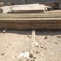 مكعب لوح • ابو الربعه • ديالى المفرك