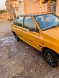 سايبا • ٢٠١٢ • باسمي