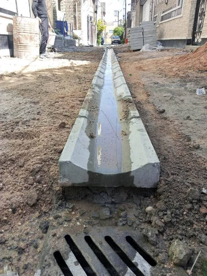 مقرنص • مرمر وبورسلين • بغداد