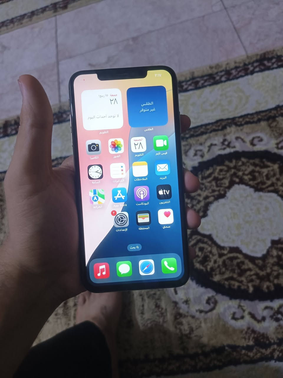 اخوان  اكس ماكس و١١برو ماكس ذواكر ٢٥٦ تفاصيل اكثر خاص *********** توصيل موجود بغداد حريه
