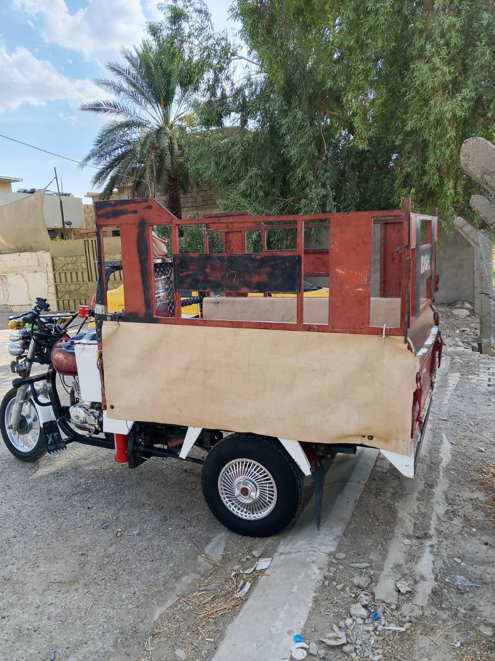 رقم فقط • بدون تفاصيل