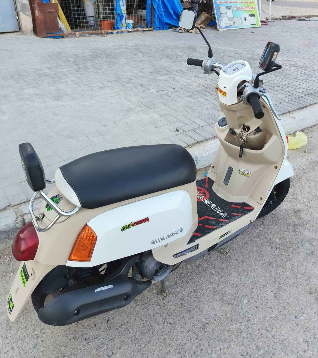 800 قفل بس الكفرات تجاري والباقي كفالة ياسين خريبط 👇👇👇 ***********

