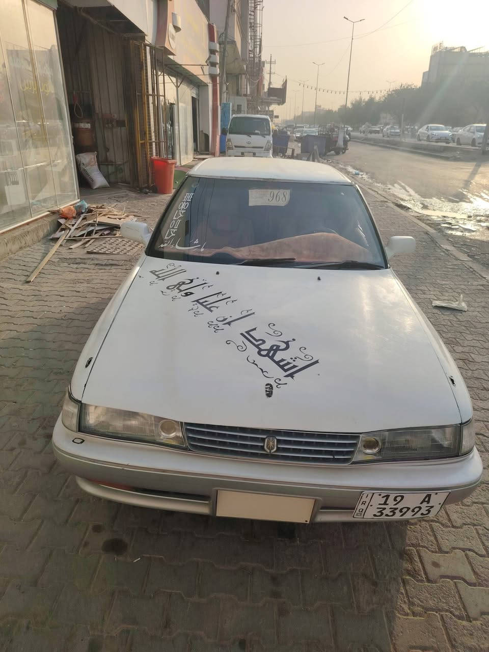 تويوتا مارك
مديل 1991
مكفوله من كص نقل جثه مداور ثاني يوم
سياره مرتبه كلش 
عوزها شغلات بسيطه حداديه فول
تبريد تقص كمبريسر
السعر 45 وبي مجال 
التواصل ***********
واتساب فقط
