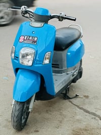 ماكس بوليس • كفاله عامه • وصول شراء