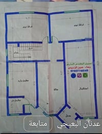 حي السبل • ٢٢٠م • خدمات كاملة