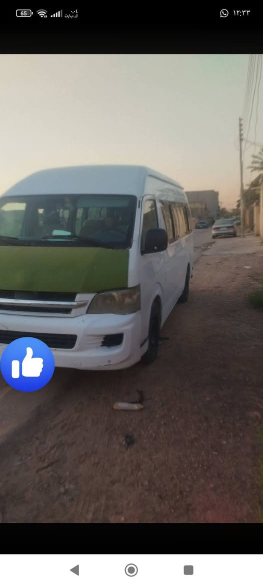 سلام عليكم جنبي h2للبيع م ١٧ رقم بغداد منضومه غاز تبريد سبلت محور دوشمهه عامه تخم تاير باب كهرباءي استفسار بابل ***********

نص مكتوب في الصور:
- 65 0,14 ك.ب.اب ١٢:٣٤