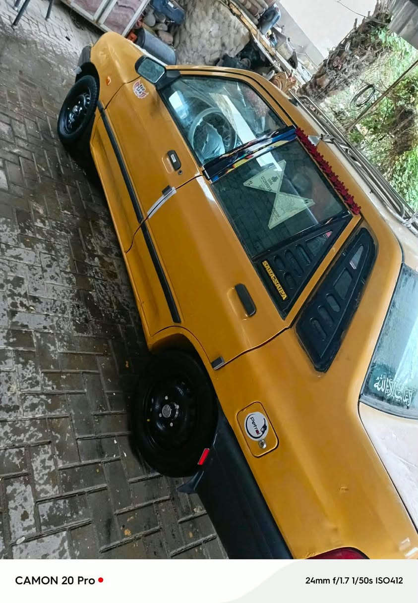 سايبا • ٢٠١٢ • ديوانيه