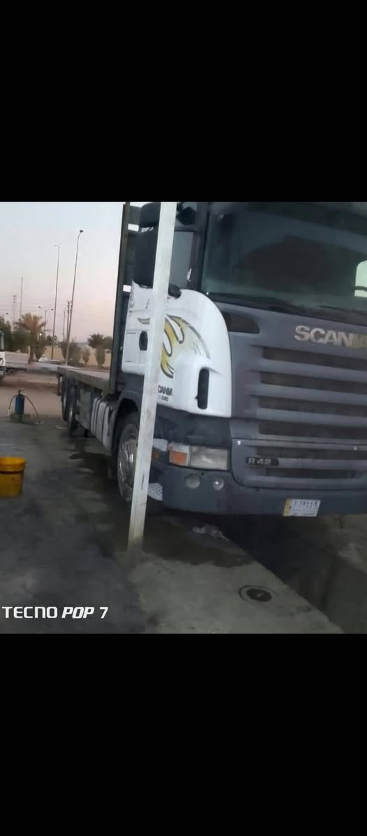 مكينه سته • ٢٠٠٨ • البصره الزبير
