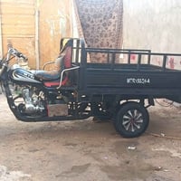 ستوته • ٢٠١٦ • اوراق مكفولات