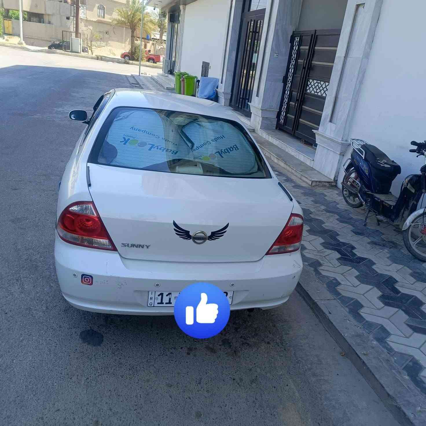 للبيع سني ٢٠٠٧سياره  رقم بغداد جاهزه من كلشي كير محرك صدر تخم تاير سياره مكفوله من ضربه وكصه وكلبه وتشتقل نضامين غاز وبانزين السعر ٨٥ورقه مكاني الفلوجه
***********

