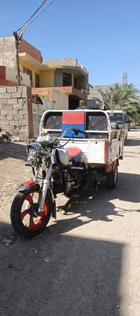 ستوته • ديالى الكاطون