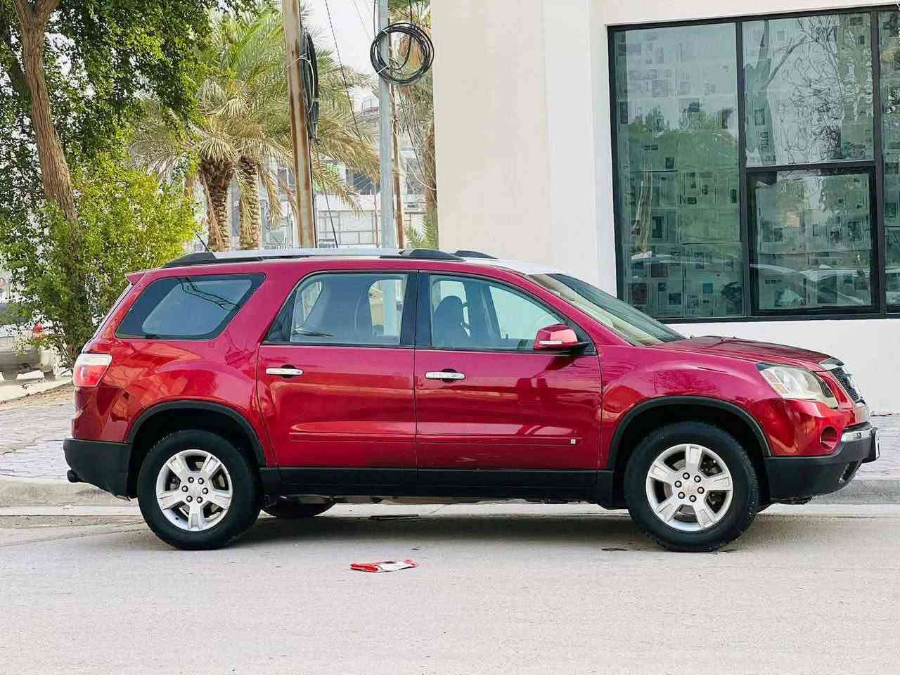 بغداد زعفرانية 
جمسي أكاديا موديل 2010 رقم بغداد انكليزي 6سلندر فول مواصفات ماعدة فتحه بل سقف 3قطع تبريد جنطة كهرباء تثبيت سرعه تشغيل عن بعد كشنات كهرباء محرك قبل شهرين شادهة مال حاوية مكفولة من محرك وكير وكهربائيات بيهة 3قطع صبغ***********السعر 87وبيهة مجال
