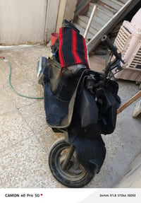 فراشه • بس كفرات • نجف