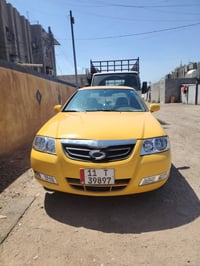 نيسان صني • ٢٠٠٨ • رقم بغداد