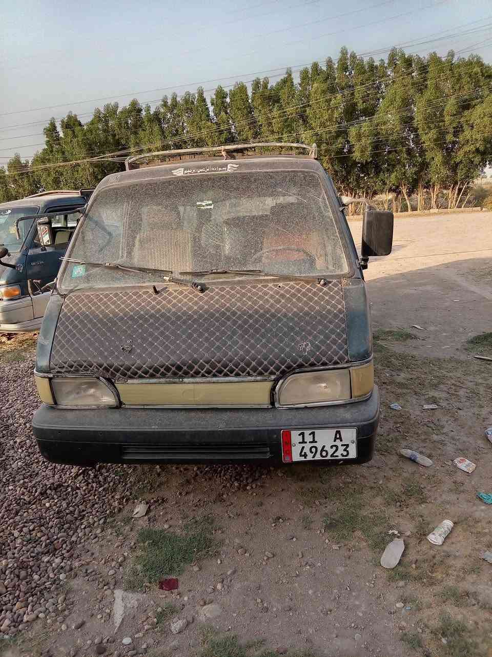 بسته ٩٥ • رقم إنكليزي • ابو غريب