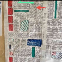 فرصة استثمارية • ٥٠٠م • طابو ملك صرف