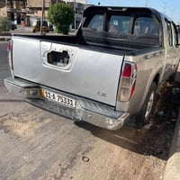 نيفارا • ٢٠٠٩ • مابيه صبغ