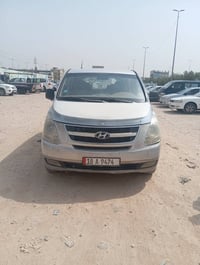 ستاركس • ٢٠٠٨ • النجف