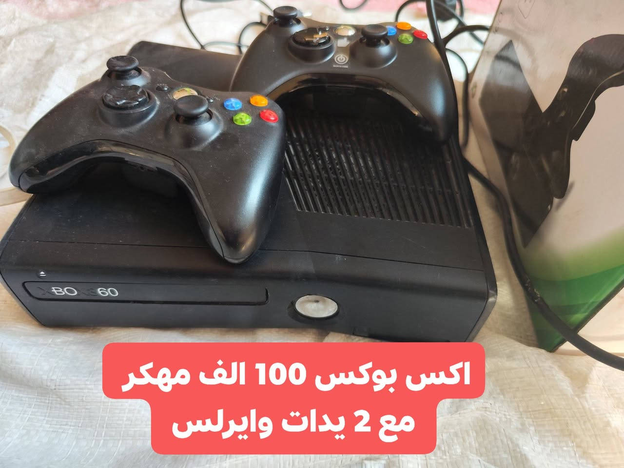 اسعار جوه السوك يم محسن ابو علي ام العصافير ***********  
العنوان سماوه ام العصافير مجاور حسنيه ال زويد محل محسن العراقي ابو علي
