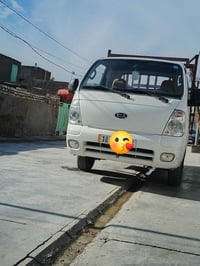 كيه بنكو • كفاله عامه • لا بخار