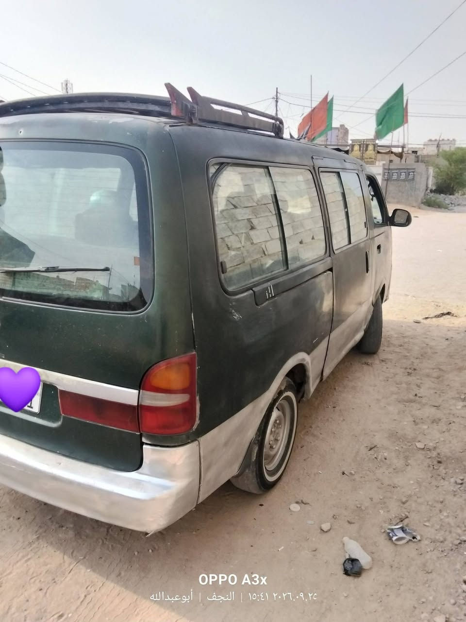 السلام عليكم بريجو للبيع نضيفه رقم واسط انكليزي بسمي مداور شوكت ماتريد مصفره هيئه وغرامه  مكينه 3000 بيه بخار قليل  سياره نضيفه كلش السعر 54 وبيه مجال مكان السياره ديوانيه ال حمد  
***********

نص مكتوب في الصور:
- OPPO A5X
- ٢٠٢٦.٠٩.٢٨ ١٥:٤١ | المجد - أبو عبدالله
- OPPO A3x
- ٢٠٢٦.٠٩.٢٤ ١٥:٤١ | النجف | أبو عبدالله
- ٢٠٢٦.٠٩.٢٥ ١٥:٤١ | أبو عبدالله
- أبو عبدالله | ١٥:٤٠ ٢٠٢٦.٠٩.٢٥
- أبو عبد الله | ١٥:٤٠ ٢٠٢٦.٠٩.٢٥
- أبو عبد الله | ٠٨٠٧٢٠٢٦٠٧١٦
- أبوقبدالله | ٠٨:٠٧ ٢٠٢٦.٠٧.٢٦