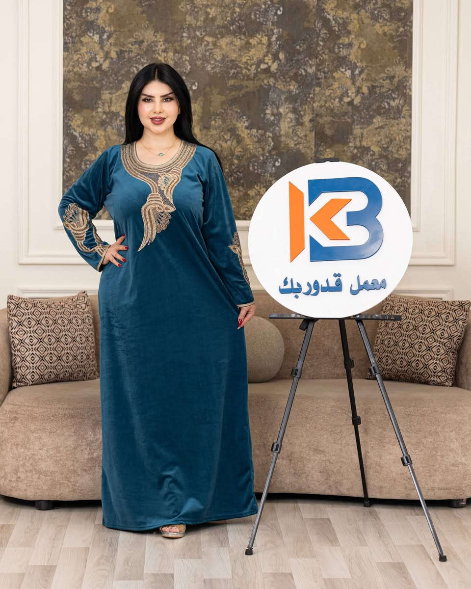 ✨ مخمل غزالي تطريز صدر وردن   ✨

🔥 سعر الدرزن  128🔥
📏 قياس فري سايز يلبس لحد وزن 85 كيلو 
📦 أقل طلب نص درزن 
🚚 خدمة توصيل متوفرة لكل العراق بـ 5 آلاف فقط

📲 للطلب والتواصل عبر الواتس اب:***********

📍 عنوان المحل:شورجة قرب البنك المركزيشارع تحت التكيةعمارة النعمان — عبدو العسكري

🌸 خامة مريحة وجودة مرتبة وأسعار جملة
#الشورجه #الشعب_الصيني_ماله_حل #بغداد #بيع #العراق #تيك #تيك_توك_العراقي #الشعب_الصيني_ماله_حل #الشورجه #جمله

