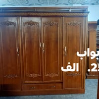 معرض الخطاب • الحي العسكري • كنبتين