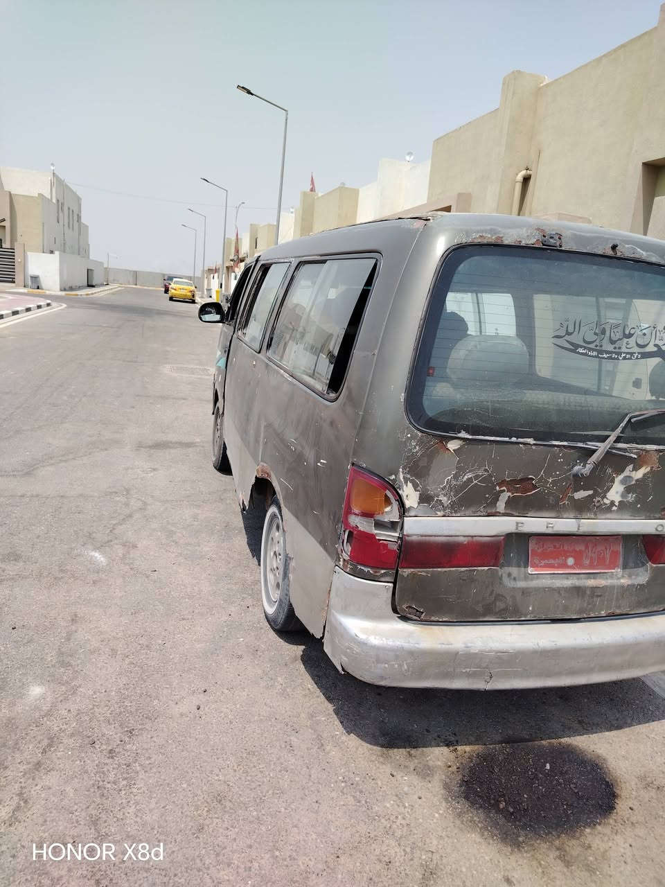 سلام عليكم
كيه عبريه بريجو مكينه كير اكسن كفاله بالجيس السياره عوزها ترتيبات البدي شوف العين السعر ٢٠ وبيها مجال للطيبين السياره بديها بي خياسات والكزوز طايح ( تصليحه عليه)  الكهربائيات كلها شغاله اشاير دبل اشاير عالي ناصي لايتات زنون السياره مال خبزه الله شهاد محتاج وريد ابيع اي استفسار اتصل *********** العنوان البصره شط العرب الجزيره
