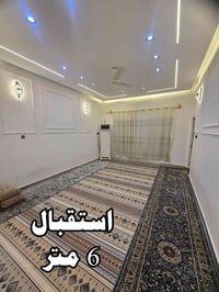 حي العسكري • طابو صرف • ٢٥٢م