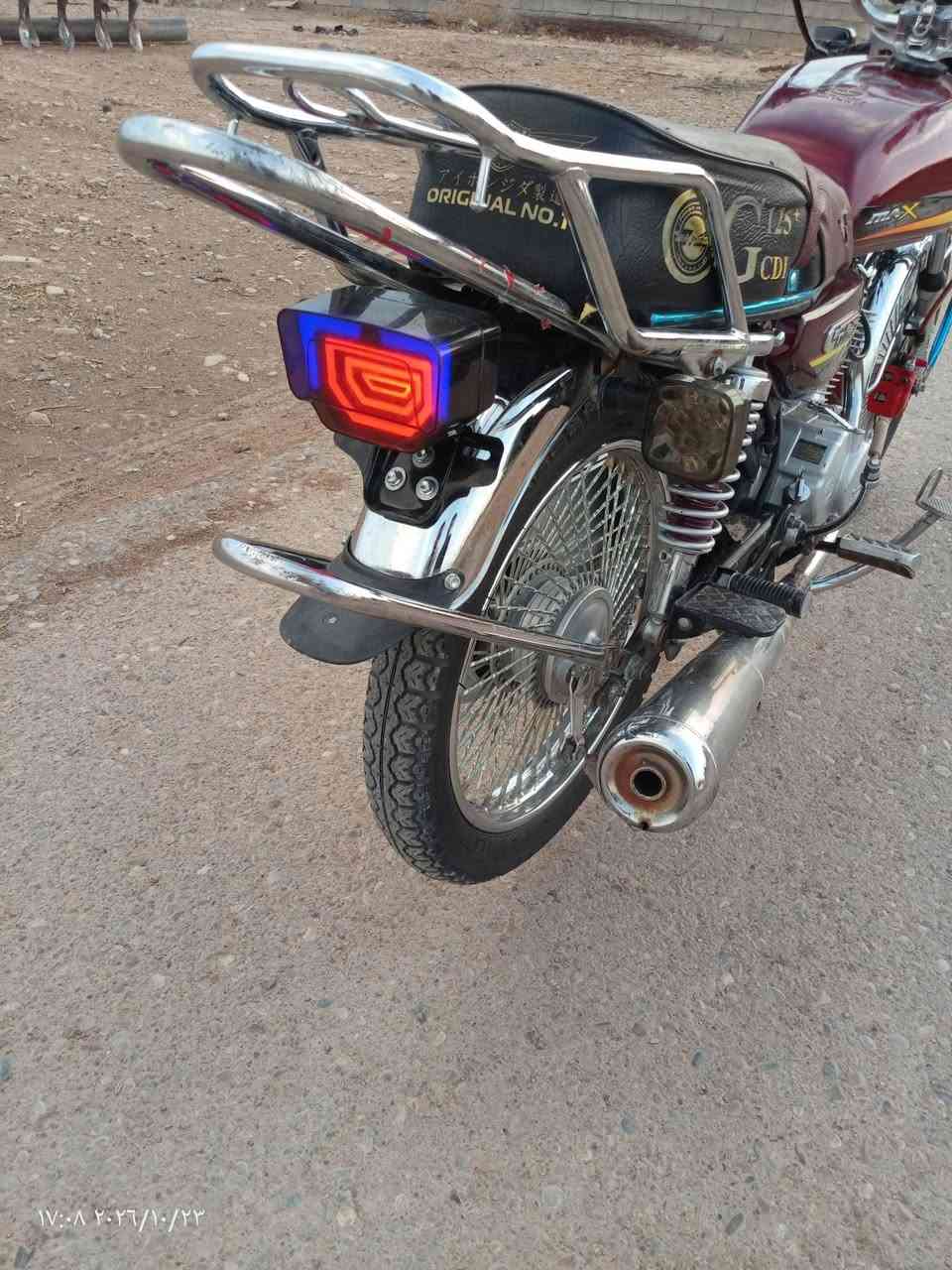 سونك • G125 • ٢٠٢٤