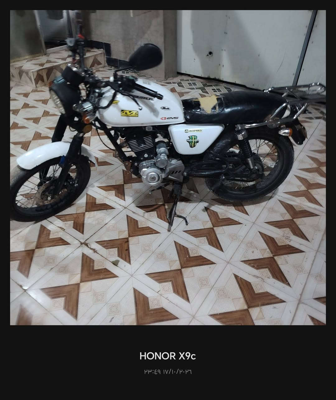ساو • موديل ٢٠ • مراوس